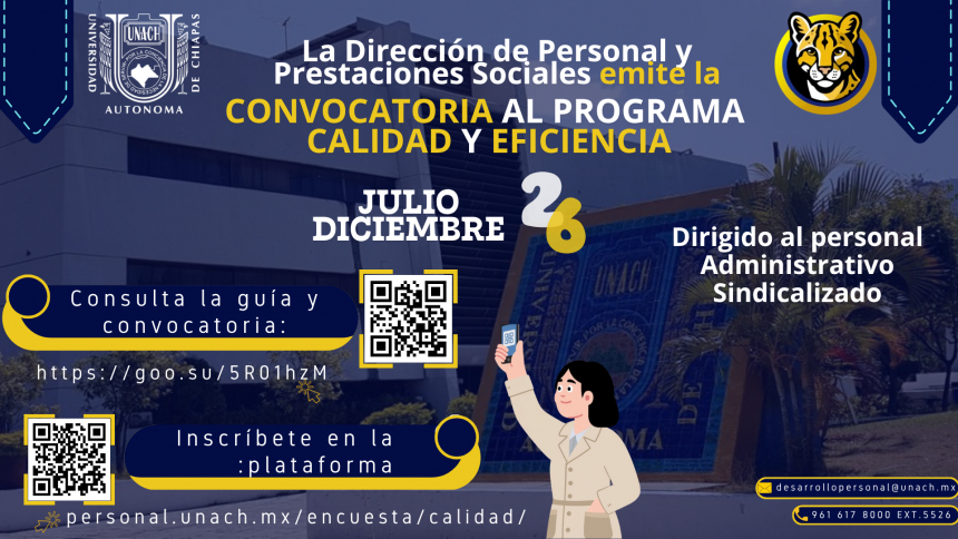 Convocatoria de Calidad y Eficiencia julio – diciembre 2026